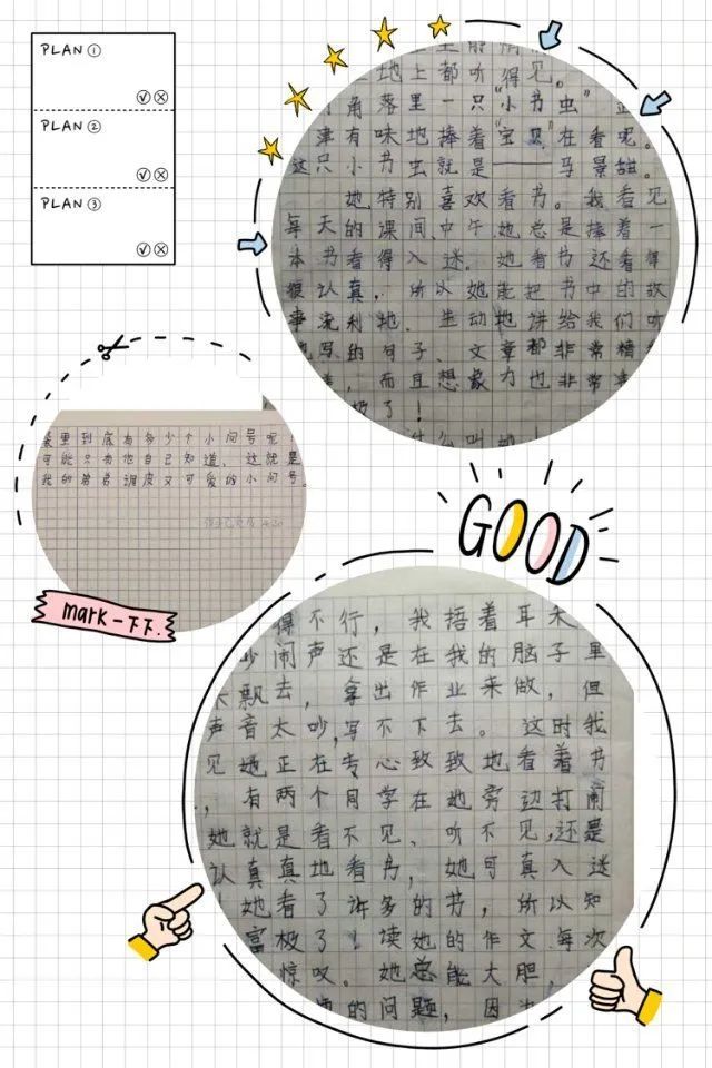 【教研简讯】思源于你,春意盎然少年归 【教研简讯】思源于你,春意盎然少年归