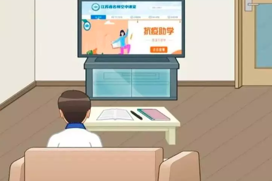 【特别关注】国家卫健委：小学生每天线上学习不超2.5小时，为的就是这件事……一旦产生则无法逆转