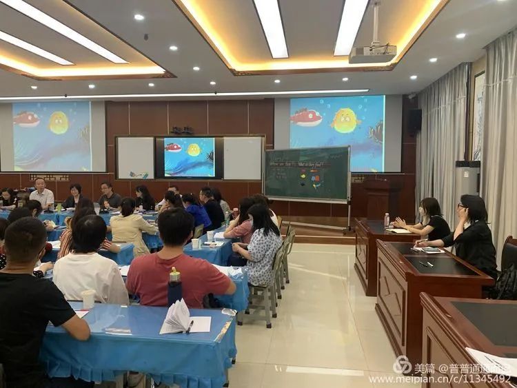 【生命·实践】善思善学 砥砺前行——记五华外小英语组教师参加“新基础”学习 【生命·实践】善思善学 砥砺前行——记五华外小英语组教师参加“新基础”学习