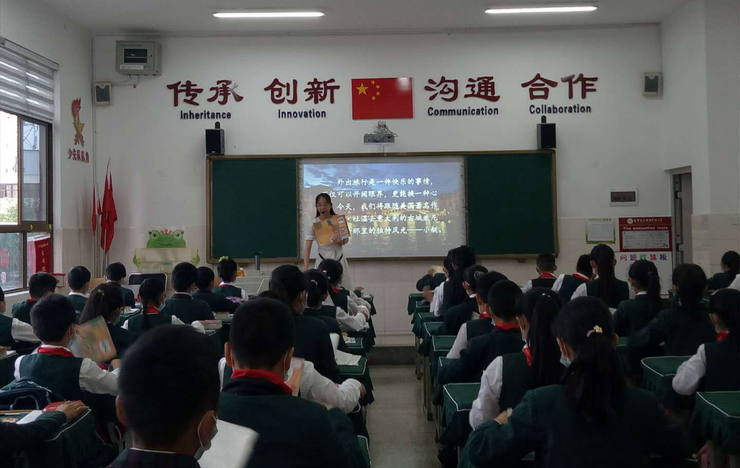 【语文教研简讯】探讨语文教学发展,提升作文教学水平 【语文教研简讯】探讨语文教学发展,提升作文教学水平