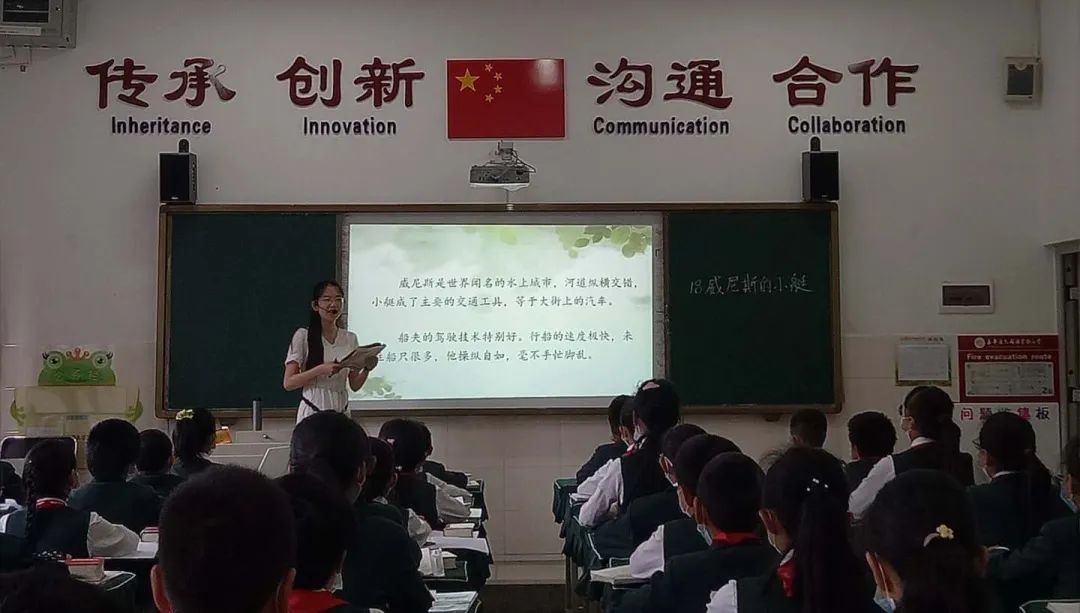 【语文教研简讯】探讨语文教学发展,提升作文教学水平 【语文教研简讯】探讨语文教学发展,提升作文教学水平