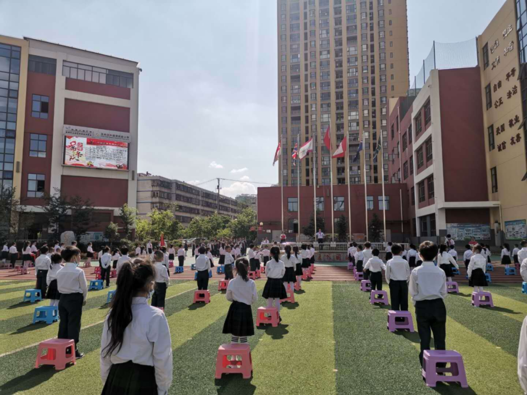 【德育课堂】迎接少代会 争做好队员——五华外小新队员入队仪式 【德育课堂】迎接少代会 争做好队员——五华外小新队员入队仪式