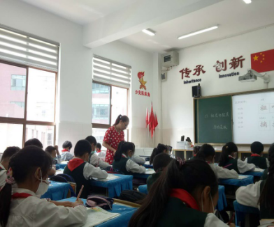 【语文教研简讯】探讨语文教学发展,提升作文教学水平 【语文教研简讯】探讨语文教学发展,提升作文教学水平