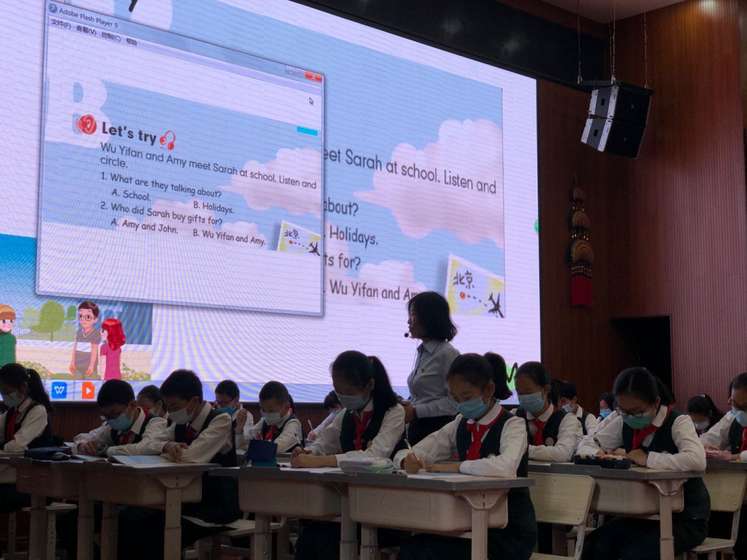 【生命·实践】“新基础之约”——华东师范大学新基础教育专家团队到我校调研 【生命·实践】“新基础之约”——华东师范大学新基础教育专家团队到我校调研