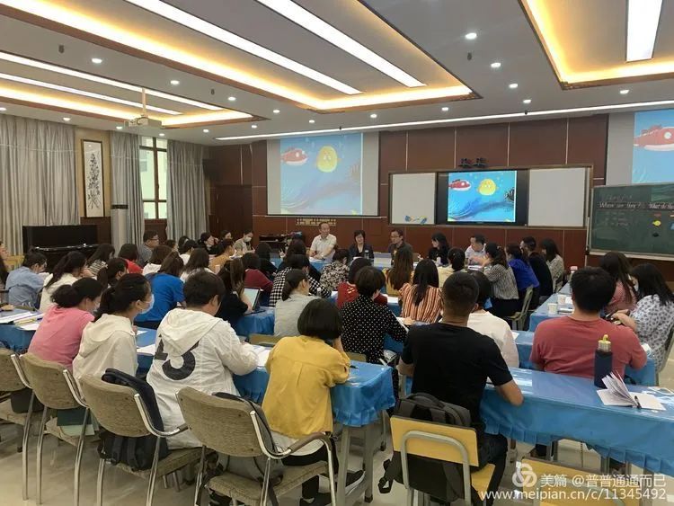 【生命·实践】善思善学 砥砺前行——记五华外小英语组教师参加“新基础”学习 【生命·实践】善思善学 砥砺前行——记五华外小英语组教师参加“新基础”学习