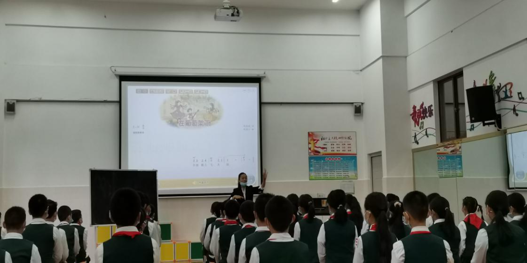 【教育简讯】五华外小教育简讯