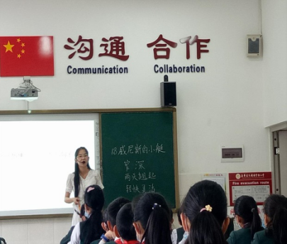 【语文教研简讯】探讨语文教学发展,提升作文教学水平 【语文教研简讯】探讨语文教学发展,提升作文教学水平