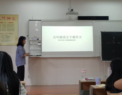 【语文教研简讯】探讨语文教学发展,提升作文教学水平 【语文教研简讯】探讨语文教学发展,提升作文教学水平