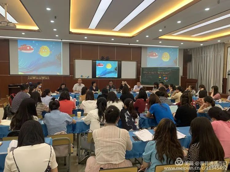 【生命·实践】善思善学 砥砺前行——记五华外小英语组教师参加“新基础”学习 【生命·实践】善思善学 砥砺前行——记五华外小英语组教师参加“新基础”学习