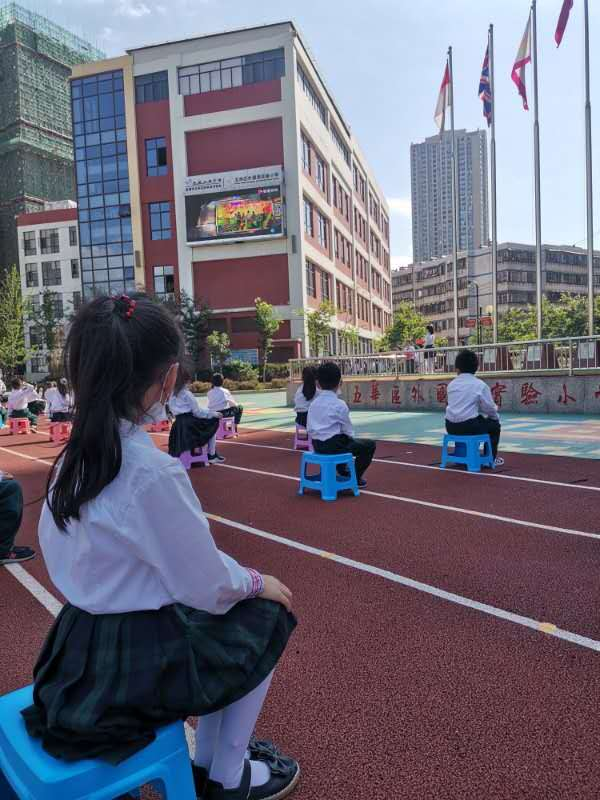 【德育课堂】迎接少代会 争做好队员——五华外小新队员入队仪式 【德育课堂】迎接少代会 争做好队员——五华外小新队员入队仪式