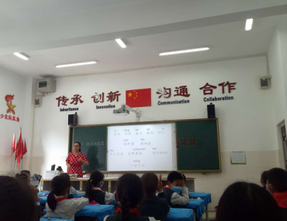 【语文教研简讯】探讨语文教学发展,提升作文教学水平 【语文教研简讯】探讨语文教学发展,提升作文教学水平