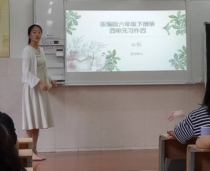 【语文教研简讯】探讨语文教学发展,提升作文教学水平 【语文教研简讯】探讨语文教学发展,提升作文教学水平