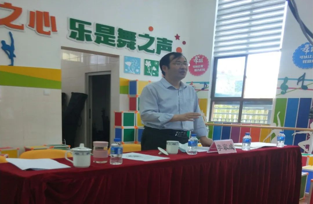 【生命·实践】“新基础之约”——华东师范大学新基础教育专家团队到我校调研 【生命·实践】“新基础之约”——华东师范大学新基础教育专家团队到我校调研
