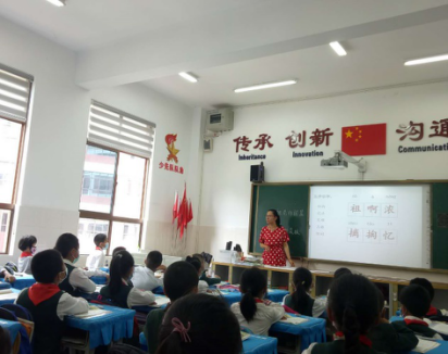 【语文教研简讯】探讨语文教学发展,提升作文教学水平 【语文教研简讯】探讨语文教学发展,提升作文教学水平