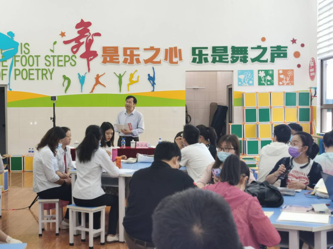 【生命·实践】“新基础之约”——华东师范大学新基础教育专家团队到我校调研 【生命·实践】“新基础之约”——华东师范大学新基础教育专家团队到我校调研