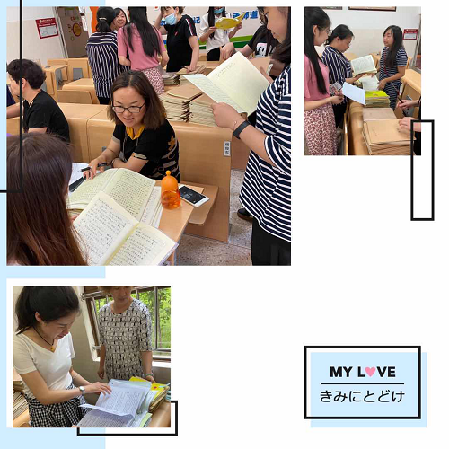 【语文教研简讯】五华外小语文教研工作简讯2020年第13期