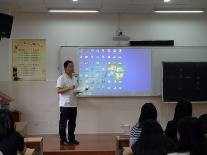 【语文教研简讯】探讨语文教学发展,提升作文教学水平 【语文教研简讯】探讨语文教学发展,提升作文教学水平