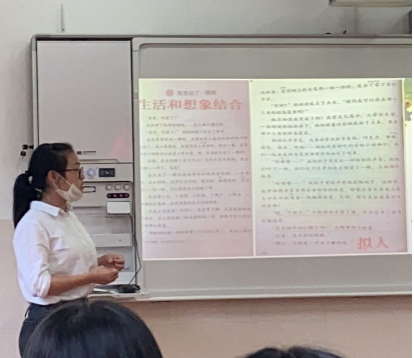 【语文教研简讯】探讨语文教学发展,提升作文教学水平 【语文教研简讯】探讨语文教学发展,提升作文教学水平