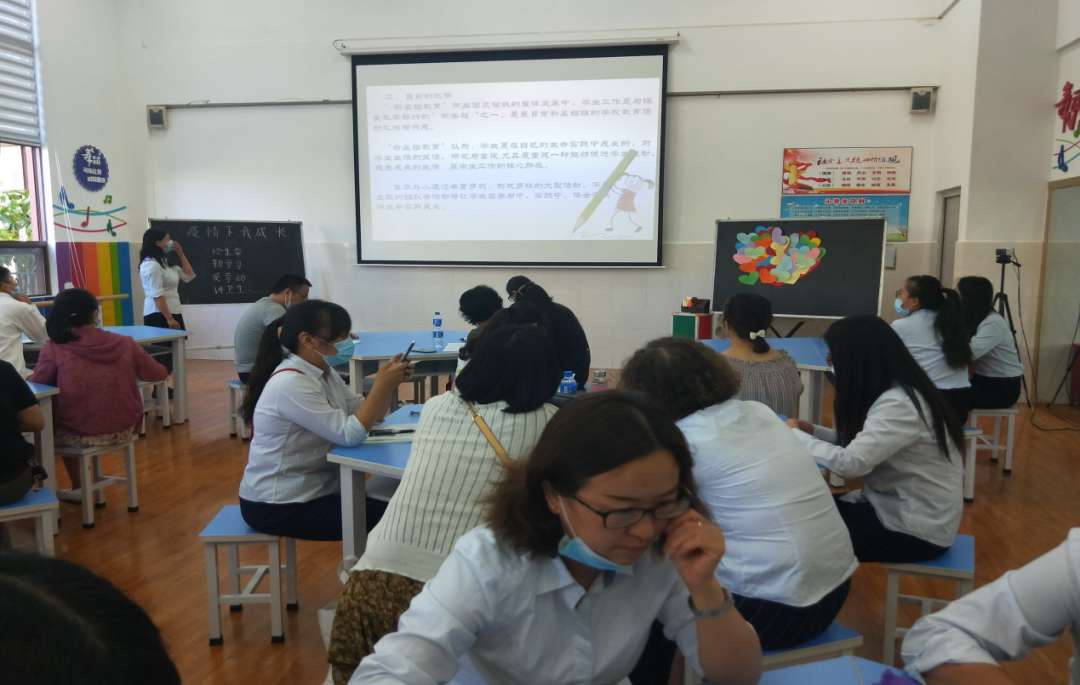 【生命·实践】“新基础之约”——华东师范大学新基础教育专家团队到我校调研 【生命·实践】“新基础之约”——华东师范大学新基础教育专家团队到我校调研