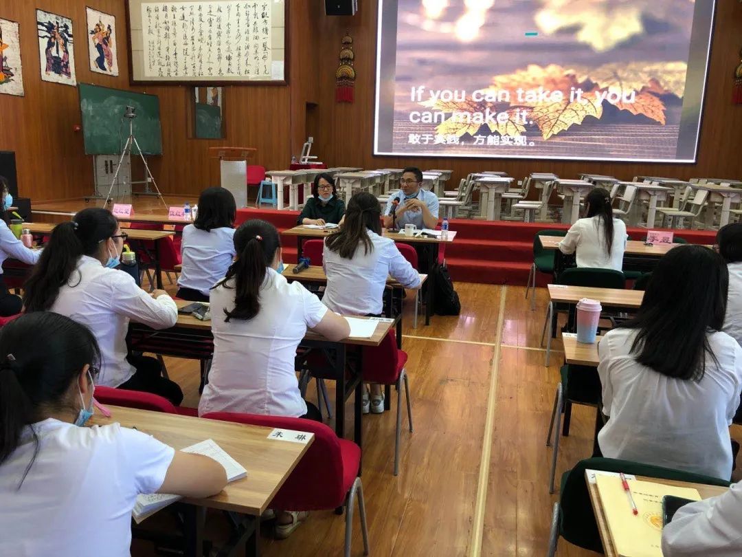 【生命·实践】“新基础之约”——华东师范大学新基础教育专家团队到我校调研 【生命·实践】“新基础之约”——华东师范大学新基础教育专家团队到我校调研