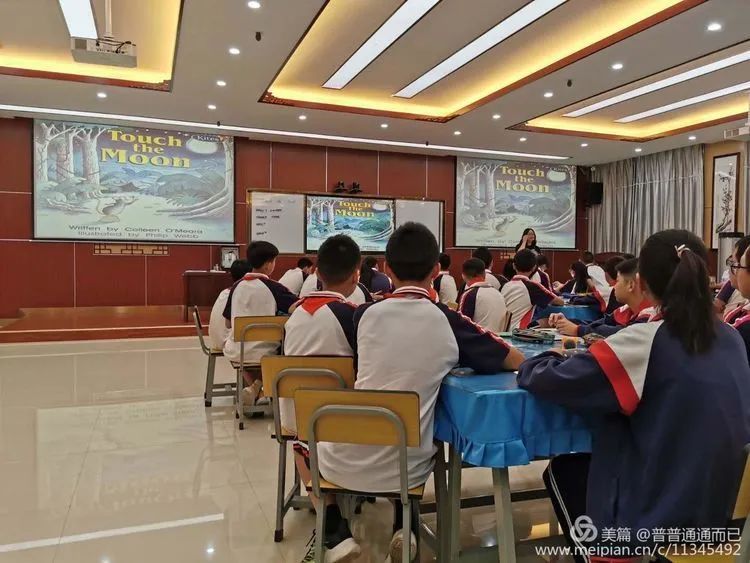 【生命·实践】善思善学 砥砺前行——记五华外小英语组教师参加“新基础”学习 【生命·实践】善思善学 砥砺前行——记五华外小英语组教师参加“新基础”学习