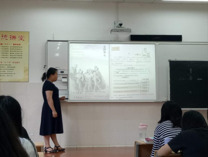 【语文教研简讯】探讨语文教学发展,提升作文教学水平 【语文教研简讯】探讨语文教学发展,提升作文教学水平