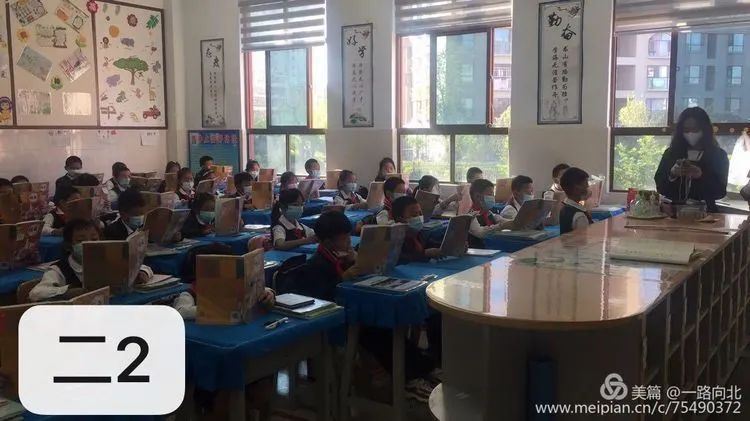 【校园简讯】书香润童年 美丽共绽放 【校园简讯】书香润童年 美丽共绽放
