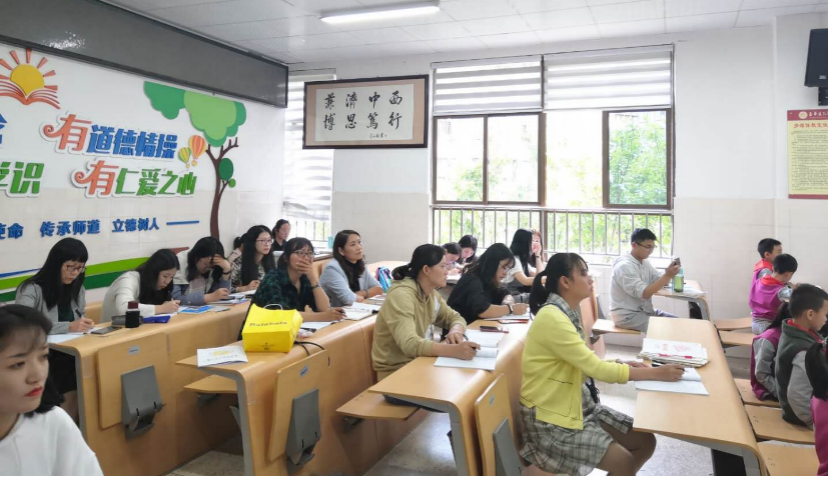 【生命·实践】“计算教学”与“新基础教育”的学习