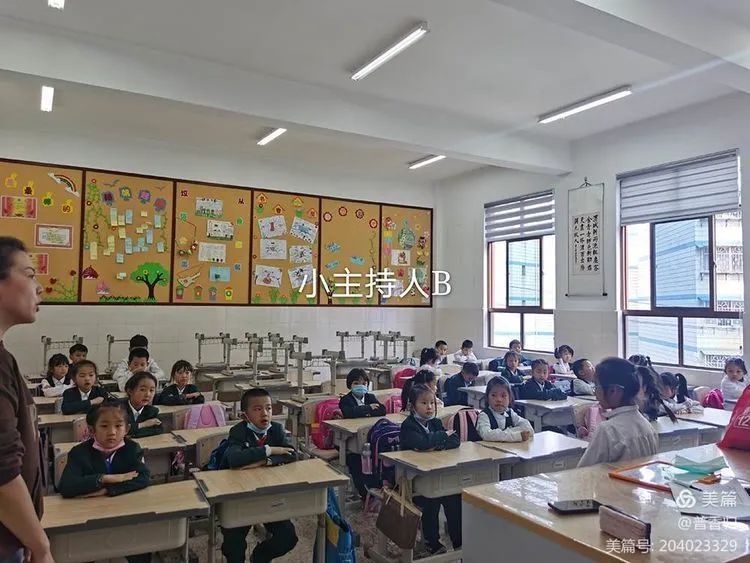 【校园简讯】推进课后服务 开启多彩课程 【校园简讯】推进课后服务 开启多彩课程