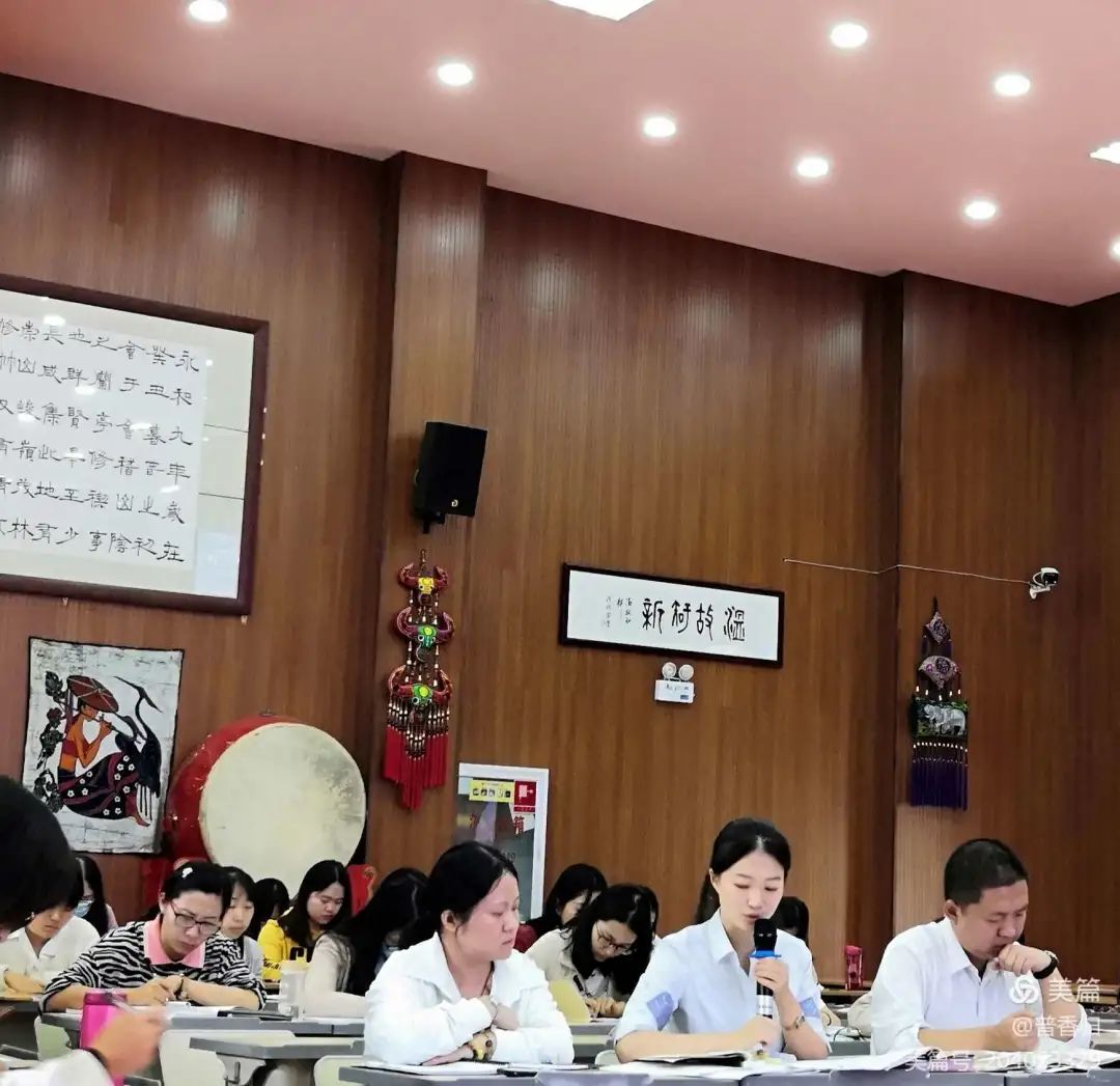 【生命·实践】“新基础教育”五华项目校课堂教学研讨