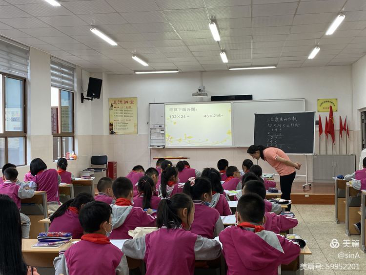 【生命·实践】五华外小数学教研组第二周活动