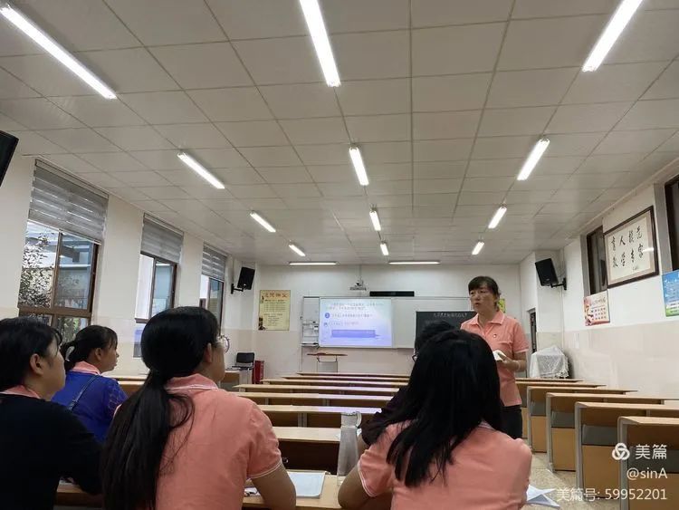 【生命·实践】五华外小数学教研组第二周活动 【生命·实践】五华外小数学教研组第二周活动