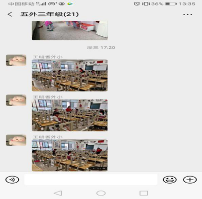 【生命·实践】五华区外国语实验小学三年级第2周工作简讯 【生命·实践】五华区外国语实验小学三年级第2周工作简讯