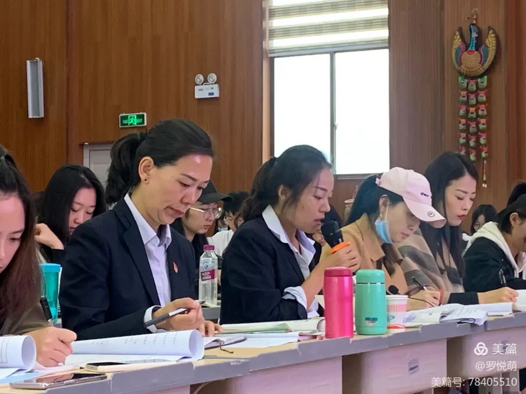 【生命·实践】五华区外国语实验小学“新基础教育”研讨课 【生命·实践】五华区外国语实验小学“新基础教育”研讨课