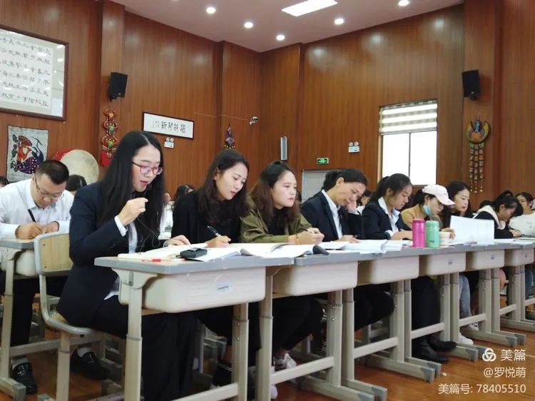 【生命·实践】五华区外国语实验小学“新基础教育”研讨课 【生命·实践】五华区外国语实验小学“新基础教育”研讨课