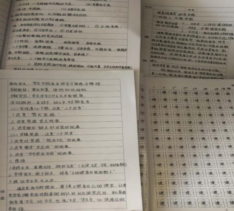 【生命·实践】五华区外国语实验小学三年级第2周工作简讯 【生命·实践】五华区外国语实验小学三年级第2周工作简讯