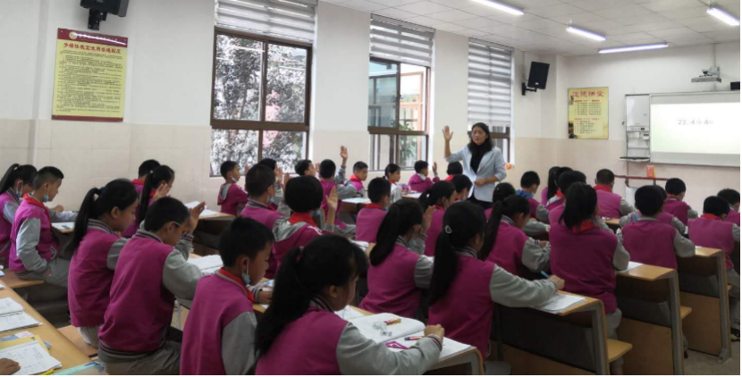 【生命·实践】“计算教学”与“新基础教育”的学习
