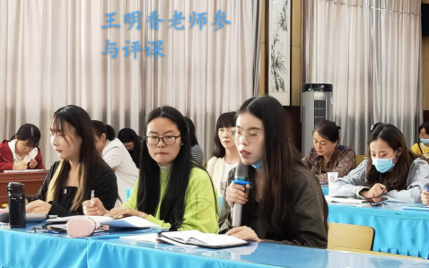 【生命·实践】“新基础教育”综合学科课堂教学研讨 美术学科 【生命·实践】“新基础教育”综合学科课堂教学研讨 美术学科
