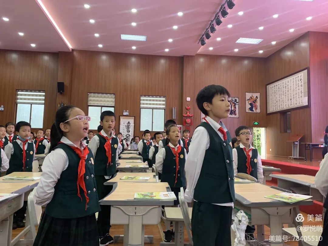 【生命·实践】五华区外国语实验小学“新基础教育”研讨课 【生命·实践】五华区外国语实验小学“新基础教育”研讨课