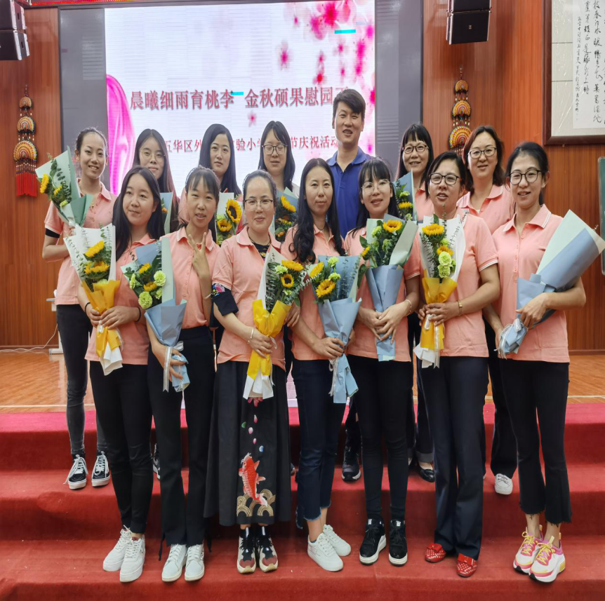 【生命·实践】五华区外国语实验小学三年级第2周工作简讯 【生命·实践】五华区外国语实验小学三年级第2周工作简讯