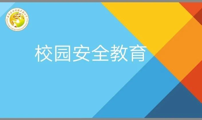 【教研简讯】一年级组第三周年级教研活动