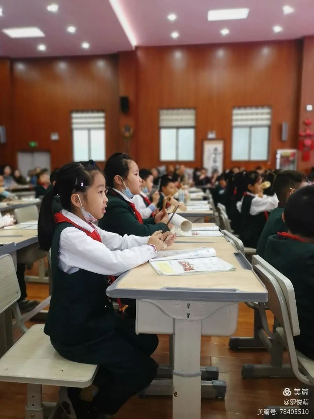 【生命·实践】五华区外国语实验小学“新基础教育”研讨课 【生命·实践】五华区外国语实验小学“新基础教育”研讨课