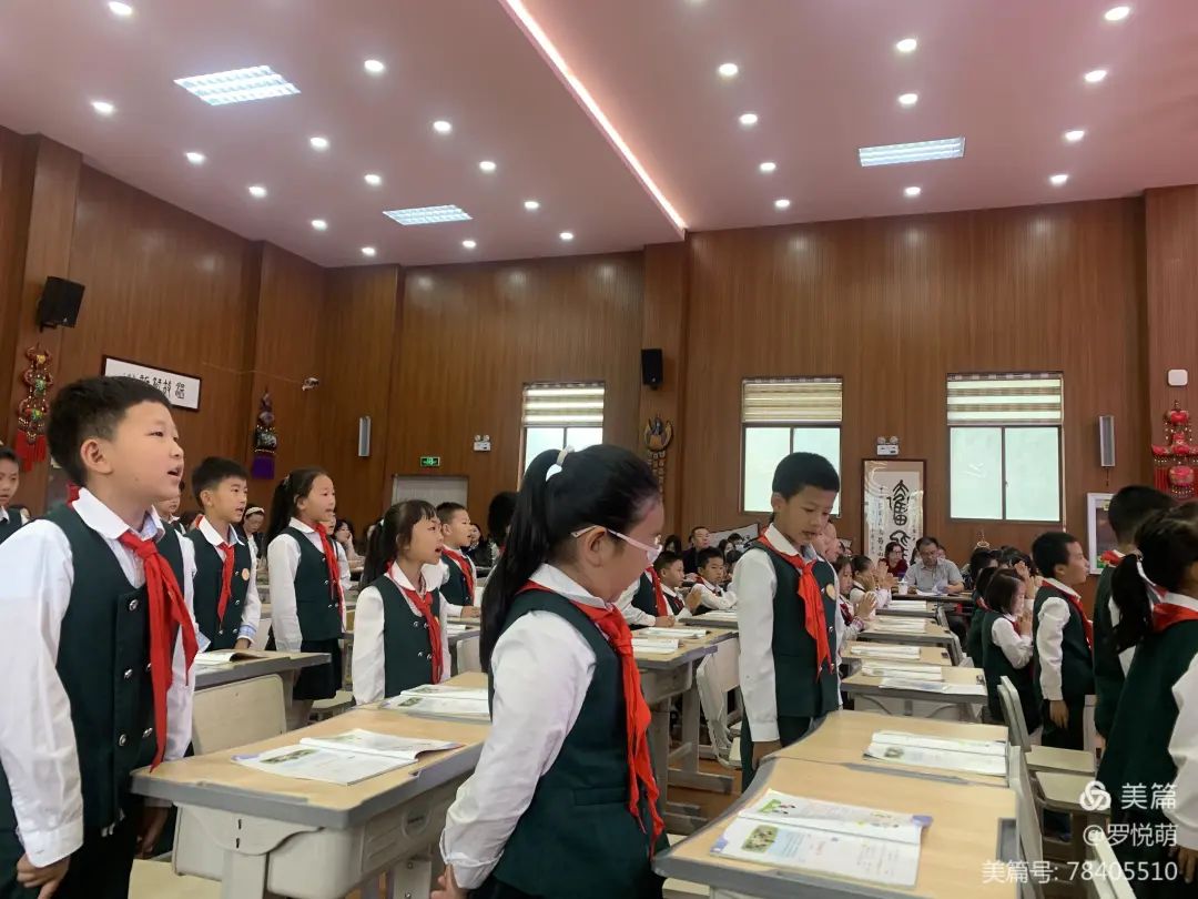 【生命·实践】五华区外国语实验小学“新基础教育”研讨课 【生命·实践】五华区外国语实验小学“新基础教育”研讨课