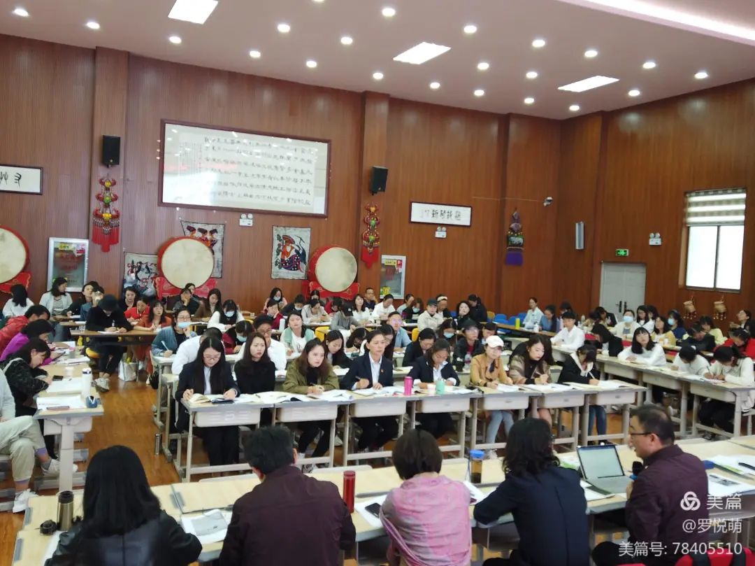 【生命·实践】五华区外国语实验小学“新基础教育”研讨课 【生命·实践】五华区外国语实验小学“新基础教育”研讨课