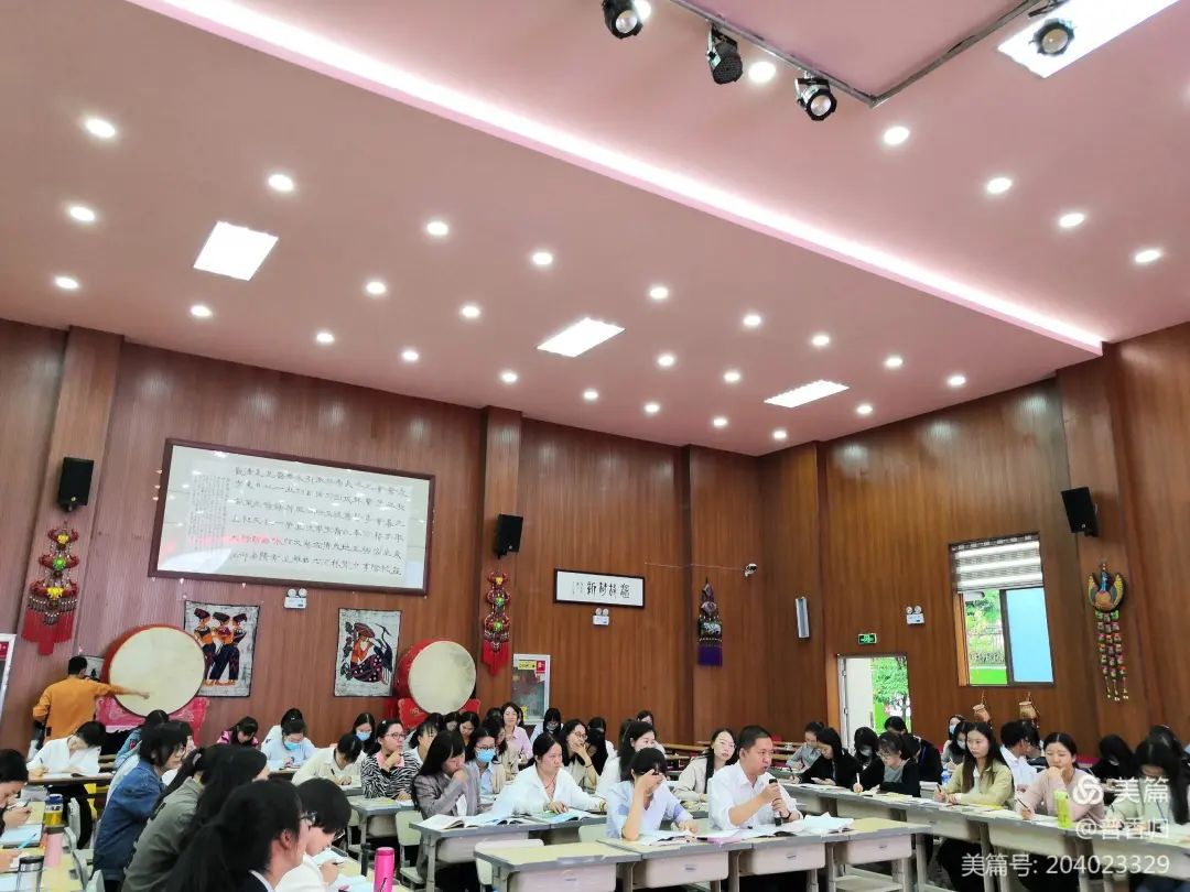 【生命·实践】“新基础教育”五华项目校课堂教学研讨