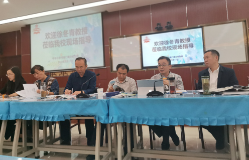 【生命·实践】“新基础教育”综合学科课堂教学研讨 美术学科 【生命·实践】“新基础教育”综合学科课堂教学研讨 美术学科