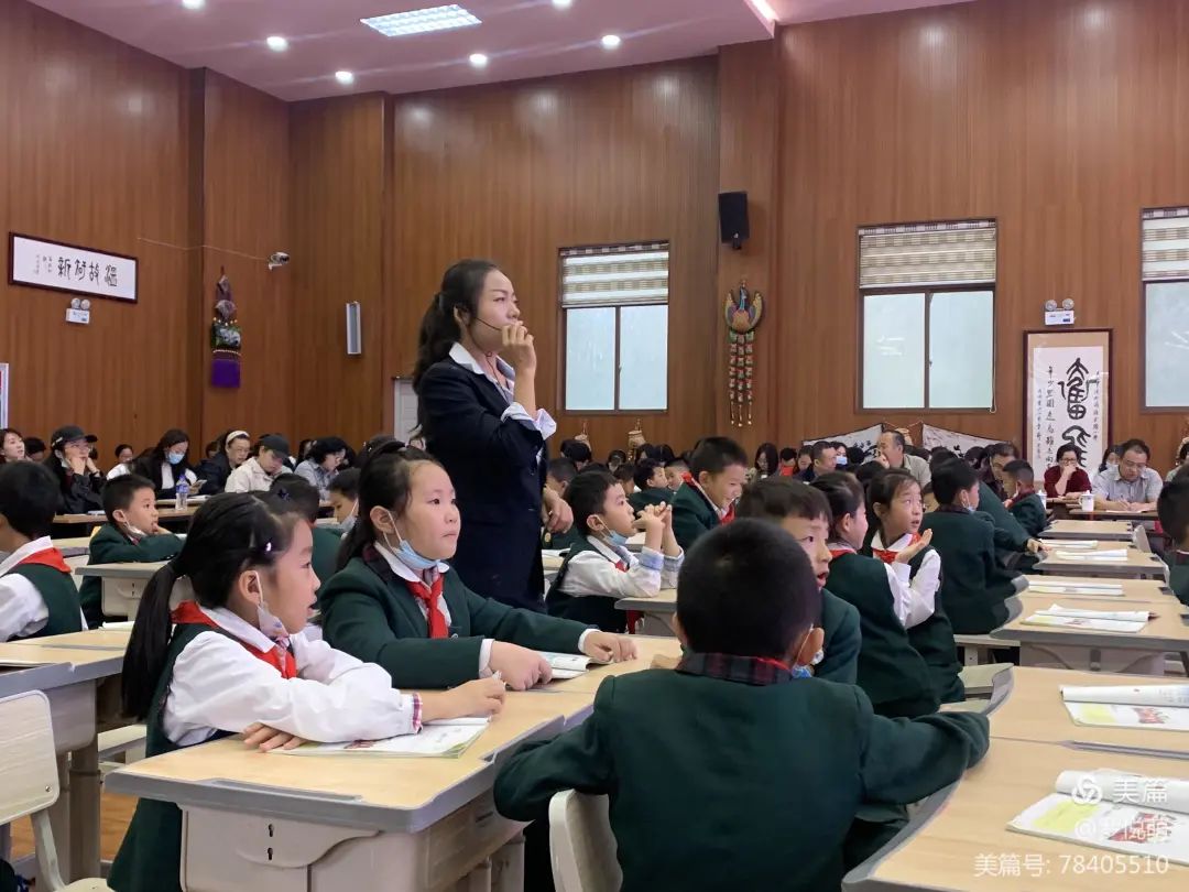 【生命·实践】五华区外国语实验小学“新基础教育”研讨课 【生命·实践】五华区外国语实验小学“新基础教育”研讨课