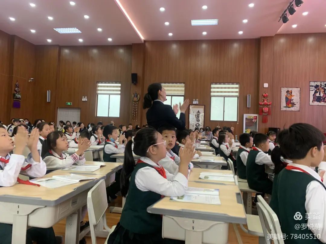 【生命·实践】五华区外国语实验小学“新基础教育”研讨课 【生命·实践】五华区外国语实验小学“新基础教育”研讨课