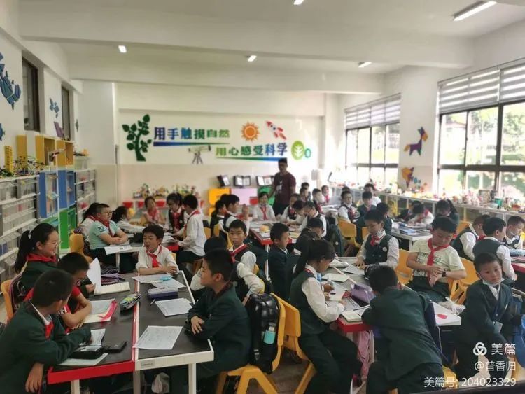 【校园简讯】推进课后服务 开启多彩课程 【校园简讯】推进课后服务 开启多彩课程