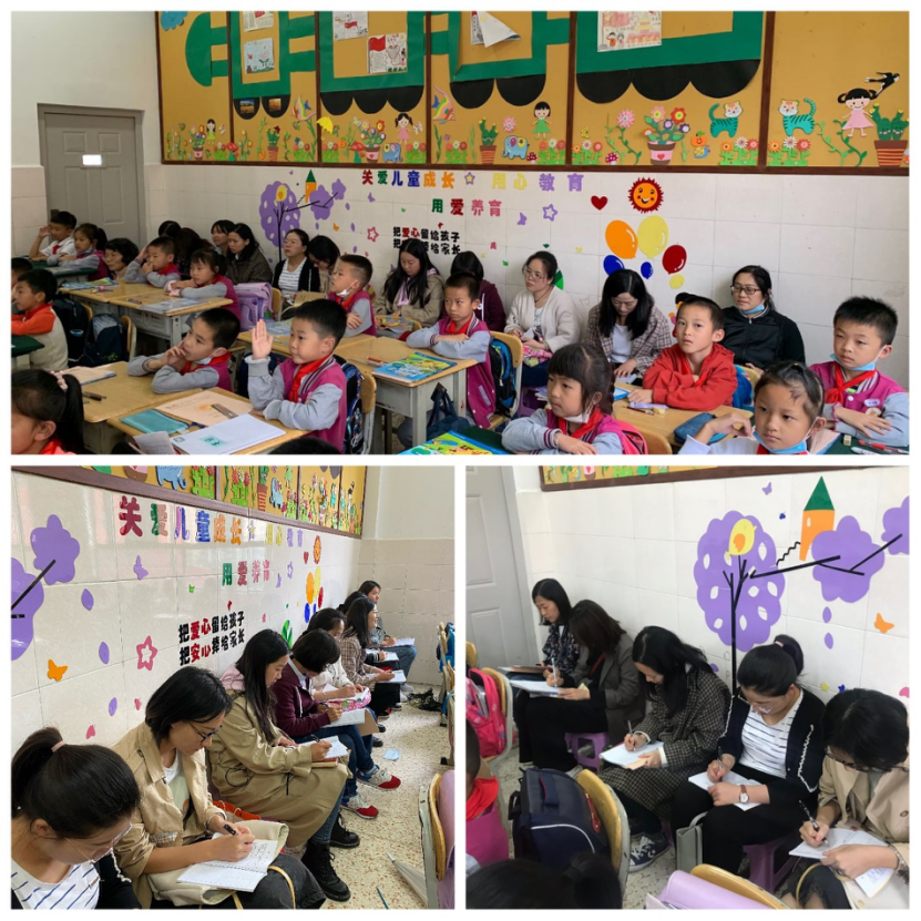 【生命·实践】五华区外国语实验小学英语组教研简讯 【生命·实践】五华区外国语实验小学英语组教研简讯